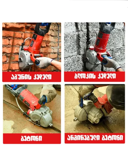 შტრაბარეზი